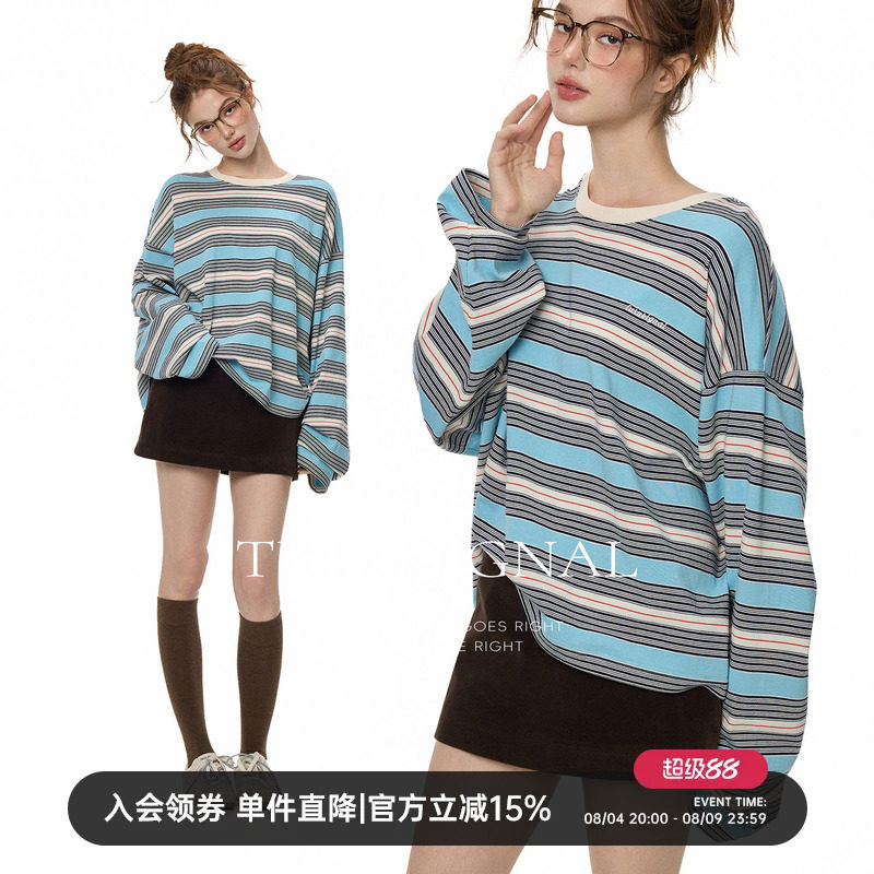 Turn Signal时尚条纹长袖T恤女2026新款复古百搭休闲宽松上衣春秋 - 实物图