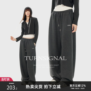 潮牌阔腿卫裤 长裤 女秋季 直筒宽松休闲运动裤 2025新款 TurnSignal