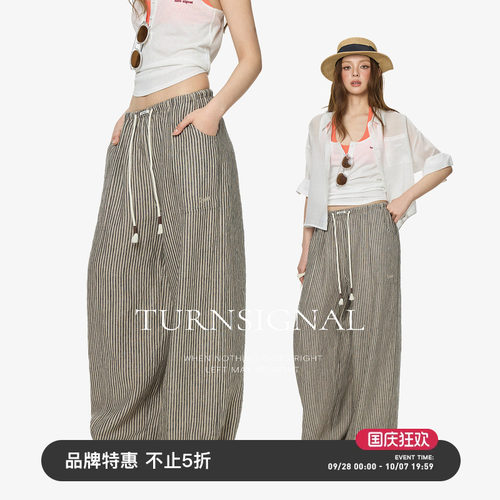 Turnsignal亚麻条纹阔腿休闲裤女