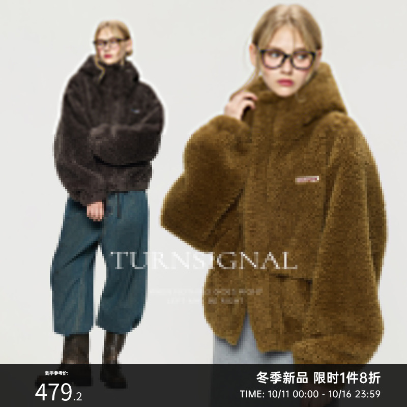 TurnSignal短款仿羊羔毛外套女连帽秋冬2025新款休闲宽松绒外套