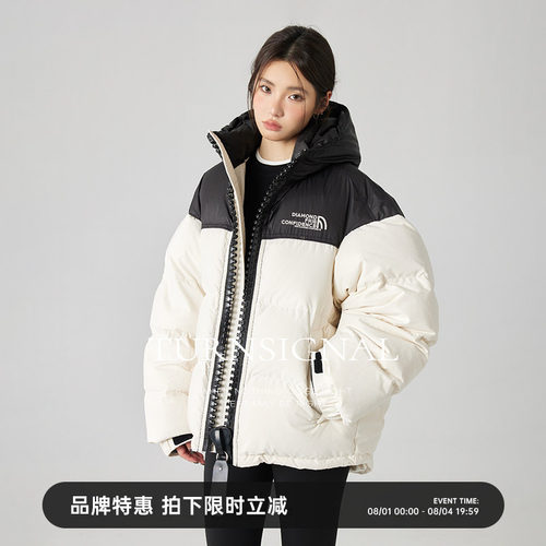 TurnSignal黑白拼色羽绒服女
