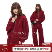 套装 TurnSigna摇粒绒开衫 卫衣长裤 女秋冬加绒加厚休闲运动两件套