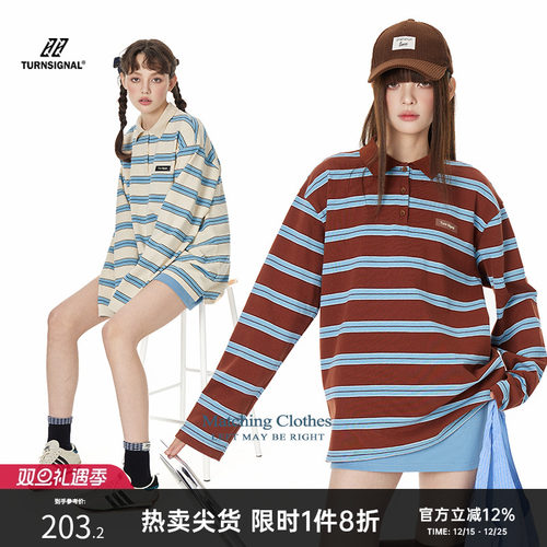 TurnSignal潮牌条纹长袖POLO衫女