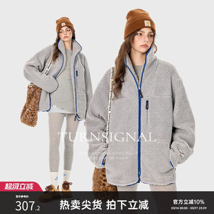 TurnSignal潮牌立领颗粒绒外套女秋冬2025新款休闲宽松保暖夹克冬
