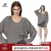 Signal潮牌连帽V领长袖 T恤女春季 2026新款 Turn 时尚 休闲宽松上衣