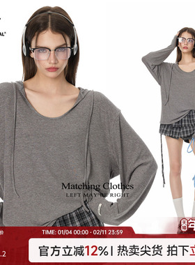 Turn Signal潮牌连帽V领长袖T恤女秋季2025新款时尚休闲宽松上衣