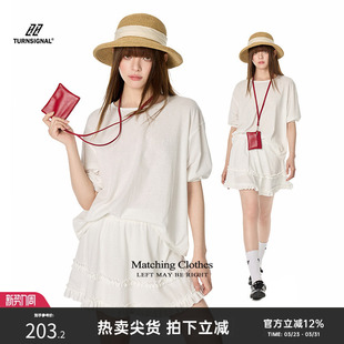 短袖 时尚 T恤半身裙套装 2026新款 休闲运动两件套 女夏季 TurnSignal