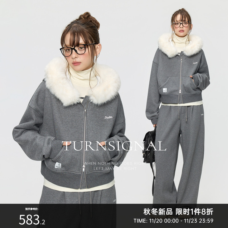 TurnSignal短款外套长裤套装女