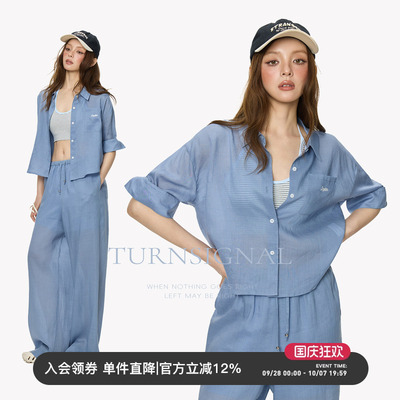 TurnSignal微透衬衫长裤套装女