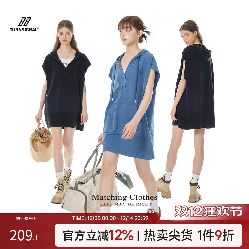 TurnSignal宽松T恤连衣裙女