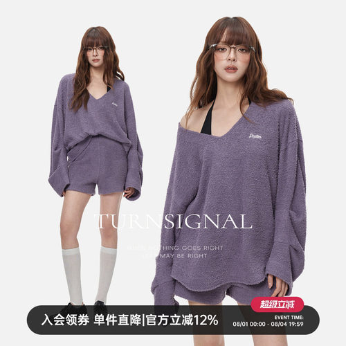 TurnSignal针织T恤短裤套装女