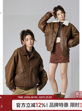 Turn Signal短款棕色皮衣外套女2025新款秋冬复古夹棉机车服夹克