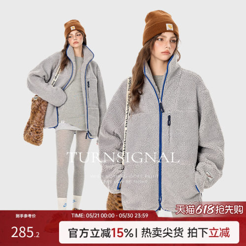 TurnSignal立领颗粒绒外套女