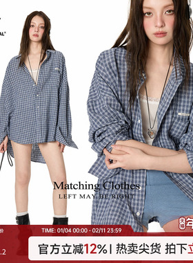 TurnSignal潮牌条纹格子衬衫女春秋防晒2025新款休闲宽松衬衣上衣