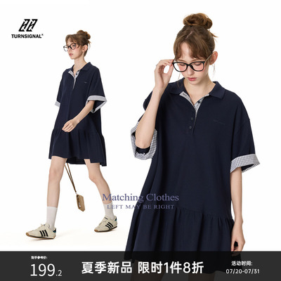 TurnSignal潮牌POLO领连衣裙女