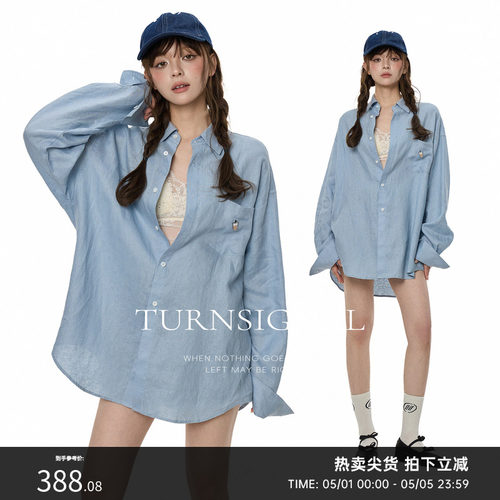 TurnSignal纯亚麻长袖衬衫女