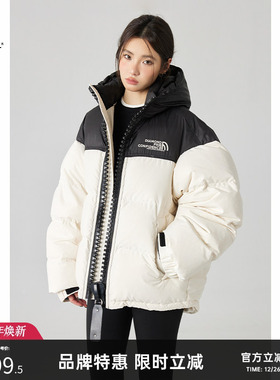 Turn Signal潮牌立领羽绒服女秋冬2025新款连帽宽松加厚面包服冬