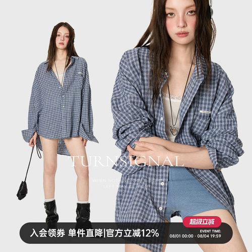 TurnSignal潮牌POLO领条纹衬衫女