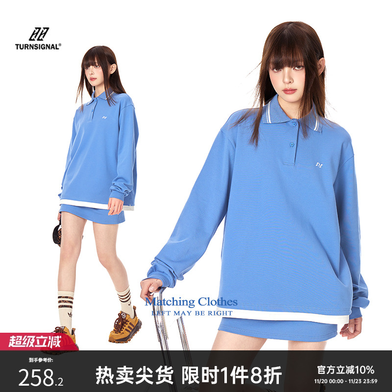 TurnSignal潮牌POLO领卫衣套装女