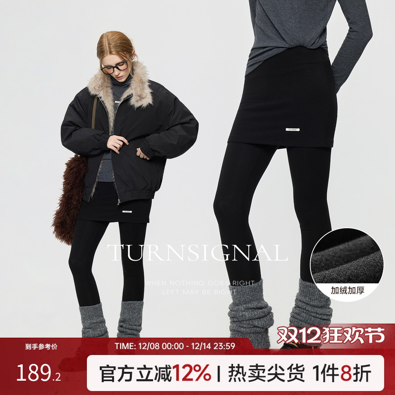 TurnSignal假两件裙裤打底裤女