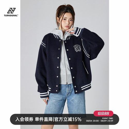 TurnSignal棒球服外套