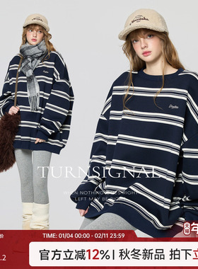 TurnSignal潮牌时尚条纹卫衣女加绒加厚冬季休闲宽松百搭套头上衣