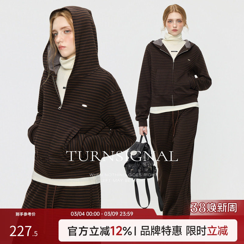 TurnSignal条纹卫衣长裤套装女秋冬2025新款连帽休闲运动两件套