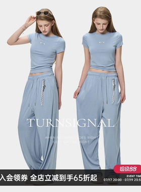 Turn Signal时尚韩系短袖T恤长裤套装女夏季2026新款休闲两件套