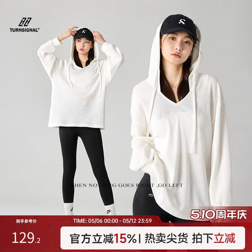 TurnSignal潮牌长袖宽松T恤女