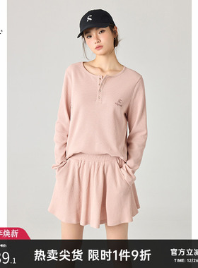 Turn Signal潮牌休闲运动套装女2025新款长袖T恤+半身裙裤两件套