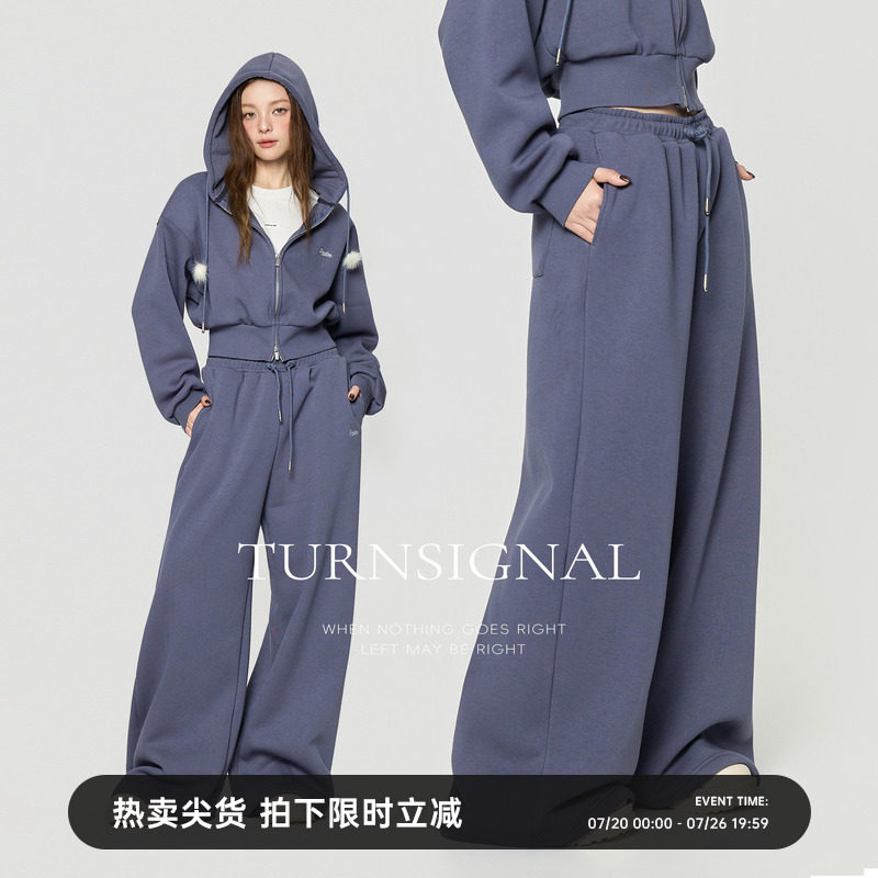 TurnSignal时尚开衫卫衣外套长裤套装女冬加绒加厚休闲运动两件套