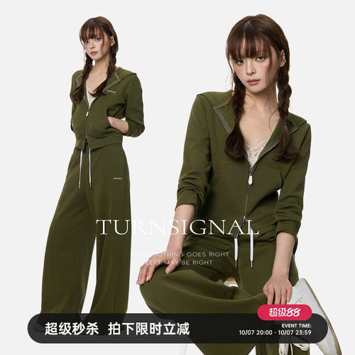 TurnSignal短款开衫长裤套装女