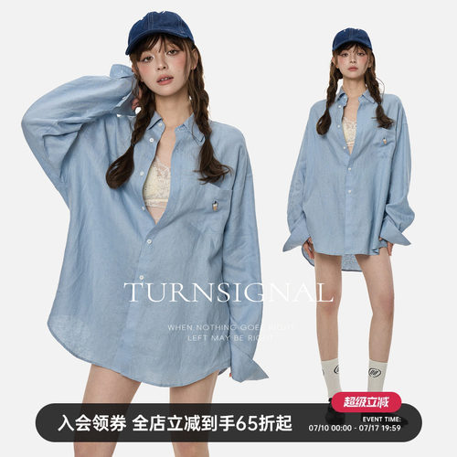 TurnSignal纯亚麻长袖衬衫女
