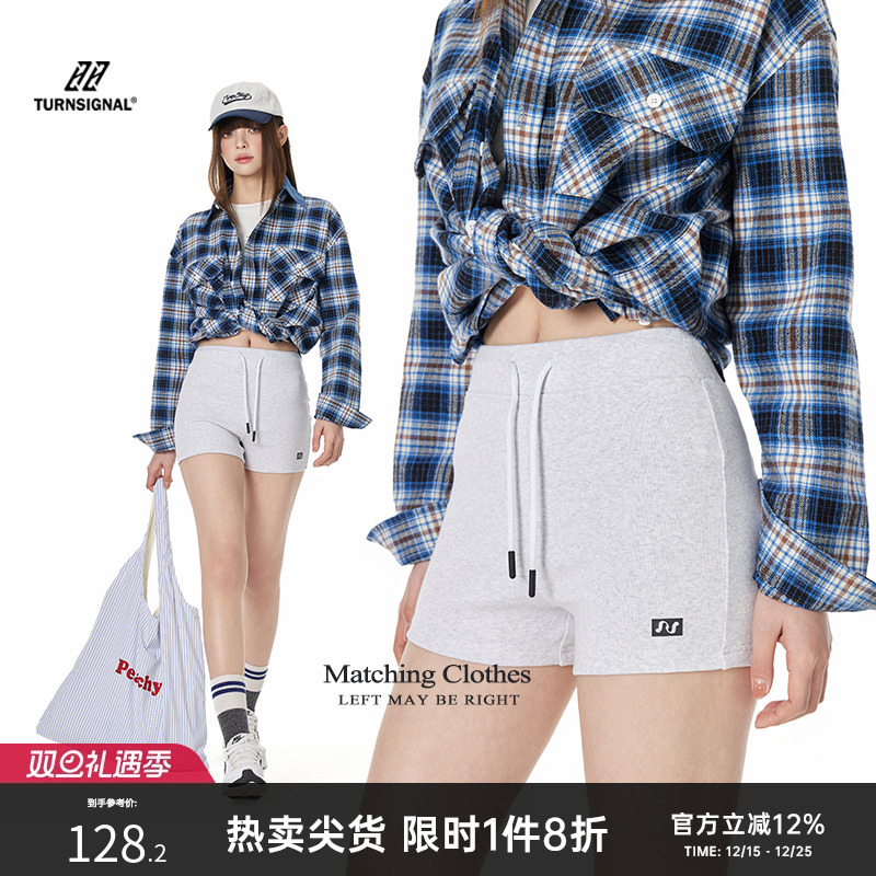 TurnSignal潮牌紧身短裤女春秋2025新款时尚百搭休闲运动外穿热裤