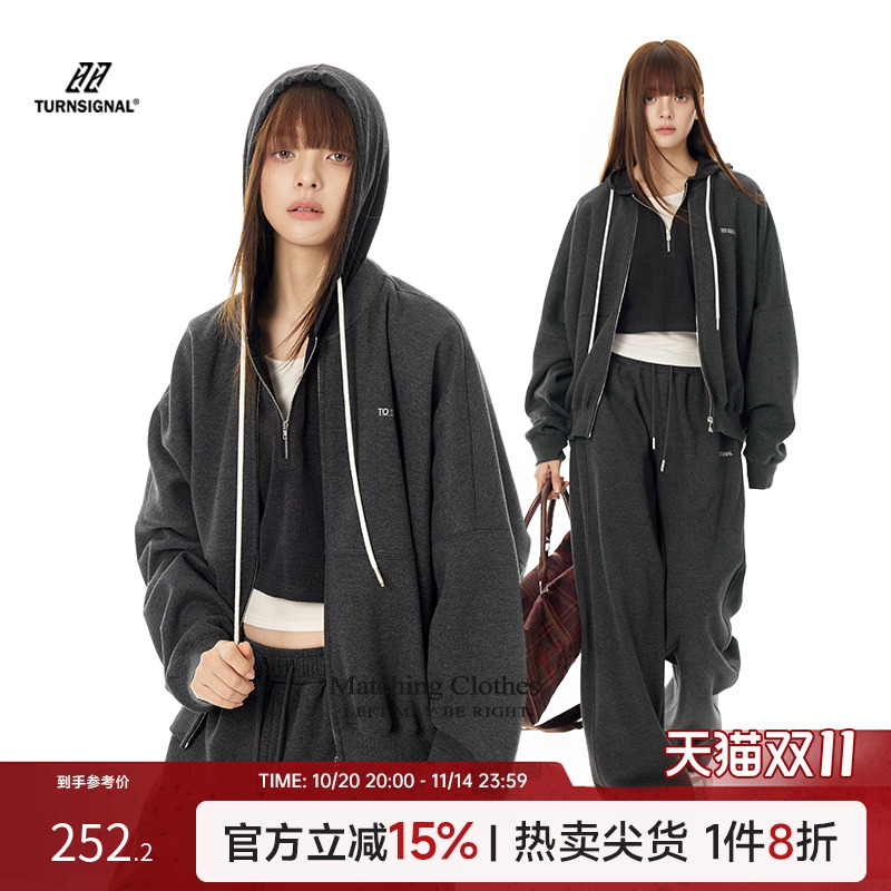 TurnSignal无帽开衫卫衣