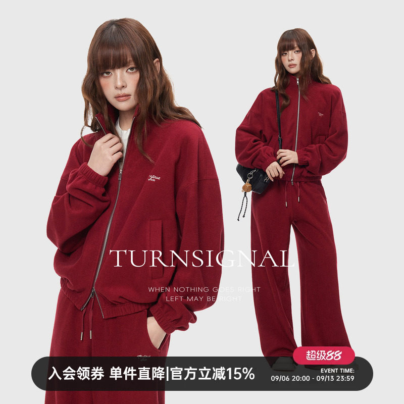 TurnSigna摇粒绒开衫卫衣长裤套装女秋冬加绒加厚休闲运动两件套