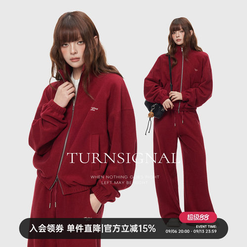 TurnSigna摇粒绒卫衣长裤套装女