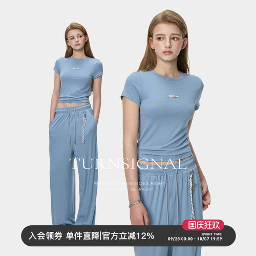 TurnSignal短袖T恤长裤套装女