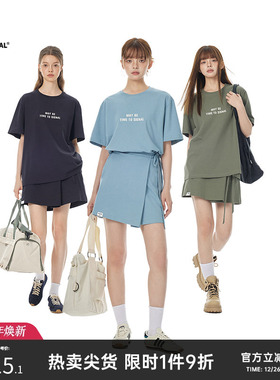 Turn Signal潮牌T恤半身裙套装女夏季2025新款时尚休闲运动两件套