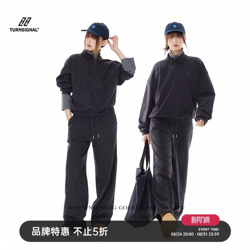 TurnSignalPOLO领卫衣长裤套装