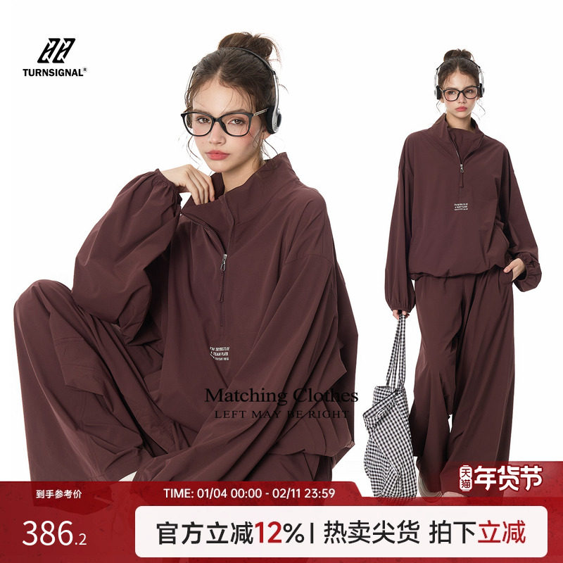 TurnSignal 潮牌时尚休闲外套长裤套装女春秋2026新款运动两件套,女装/女士精品,时尚套装,淘宝优惠券,粉丝福利购,淘宝优惠卷