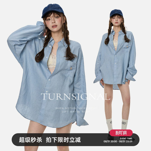 TurnSignal纯亚麻长袖衬衫女