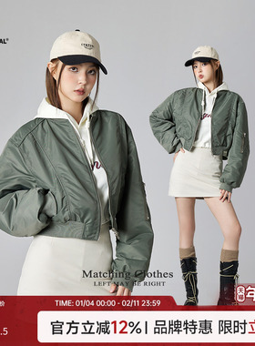 Turn Signal短款棒球服棉服外套女2025新款美式运动夹克棉衣秋冬