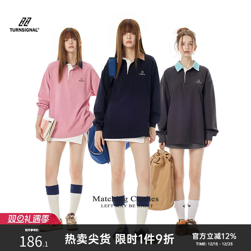 TurnSignal长袖POLO衫女