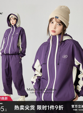 Turn Signal潮牌夹克外套女2025新款休闲连帽户外夹克外套春秋