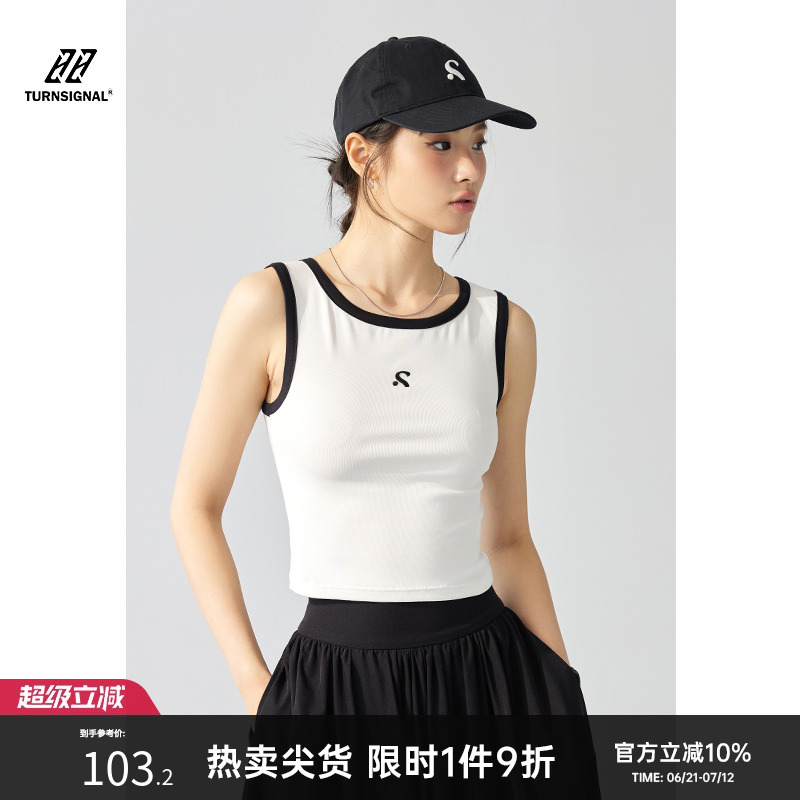 Turn Signal潮牌吊带背心女内搭外穿夏季2025新款无袖打底上衣夏