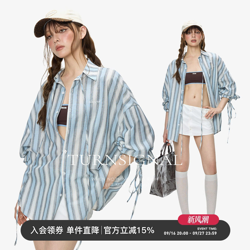 TurnSignal时尚条纹长袖衬衫女										