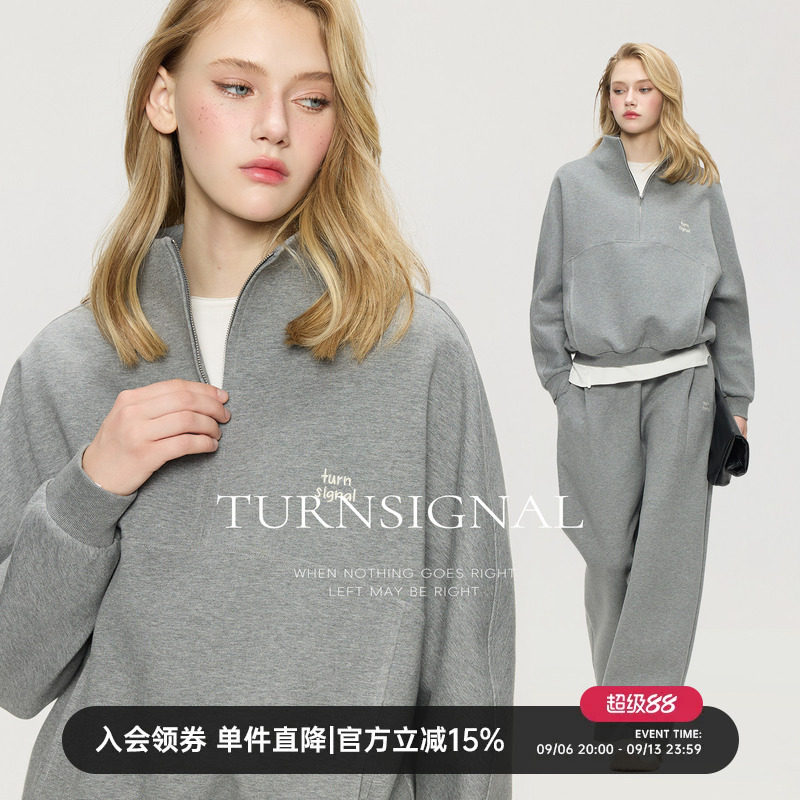 TurnSignal半拉链卫衣长裤套装女春秋2026新款宽松休闲运动两件套
