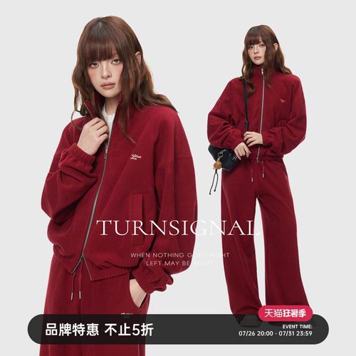 TurnSigna摇粒绒卫衣长裤套装女