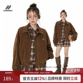 TurnSignal短款 夹克 百搭复古翻领工装 麂皮绒外套女春2026新款 时尚